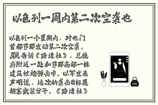 掰开腿给我吃扇贝
