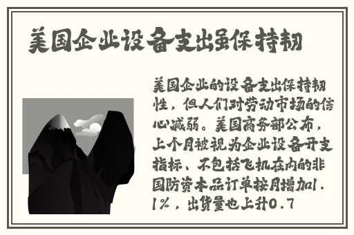 我可以再往里一点吗