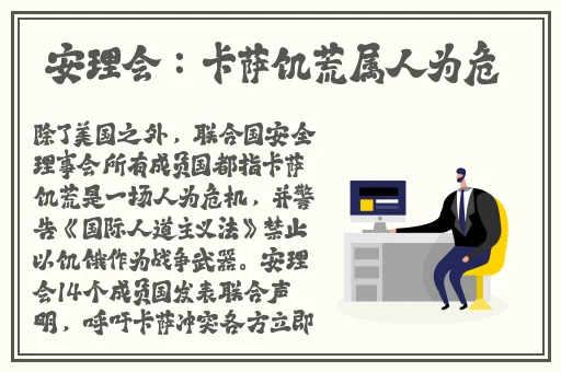 911吃瓜爆料红领巾